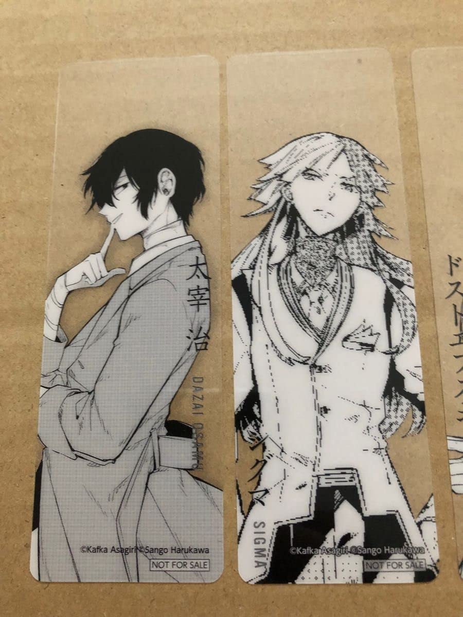 Amazon.co.jp: 文スト クリア しおり 文豪ストレイドッグス : おもちゃ