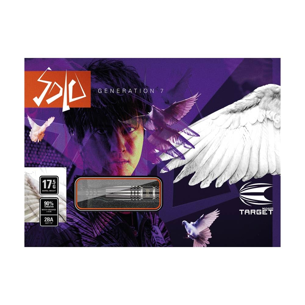 Amazon | TARGET ターゲット SOLO G7 ソロ ジェネレーション7 2BA