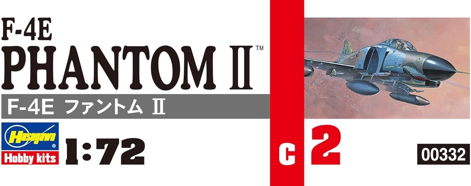 Amazon.co.jp: 1/72 F-4E ファントム II #C2 : ホビー