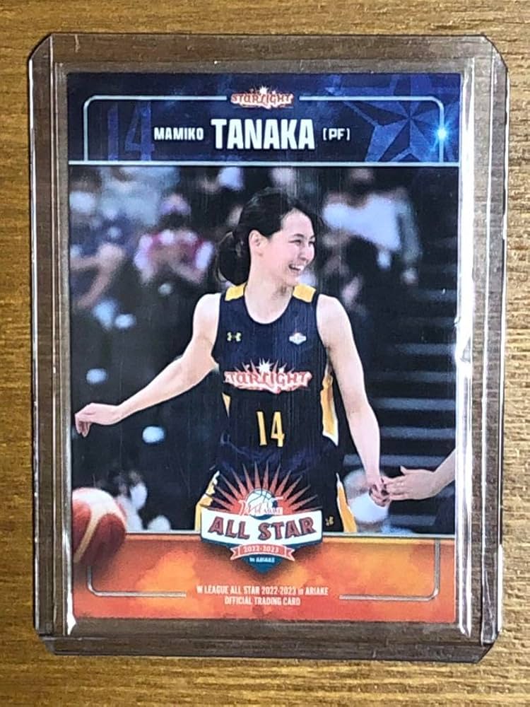 Amazon.co.jp: 田中真美子選手オフィシャルトレーディングカードW