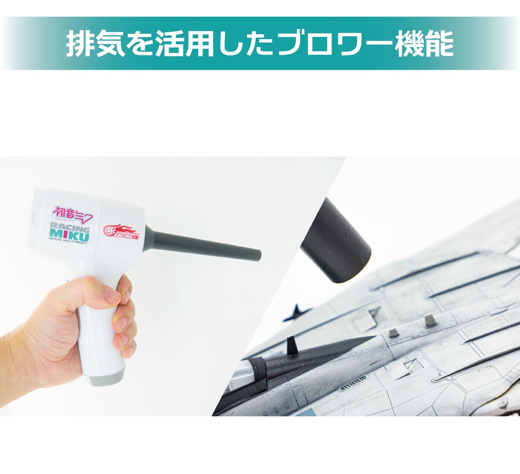 Amazon | プラモ向上委員会(Puramokoujouiinkai) ハンディクリーナー