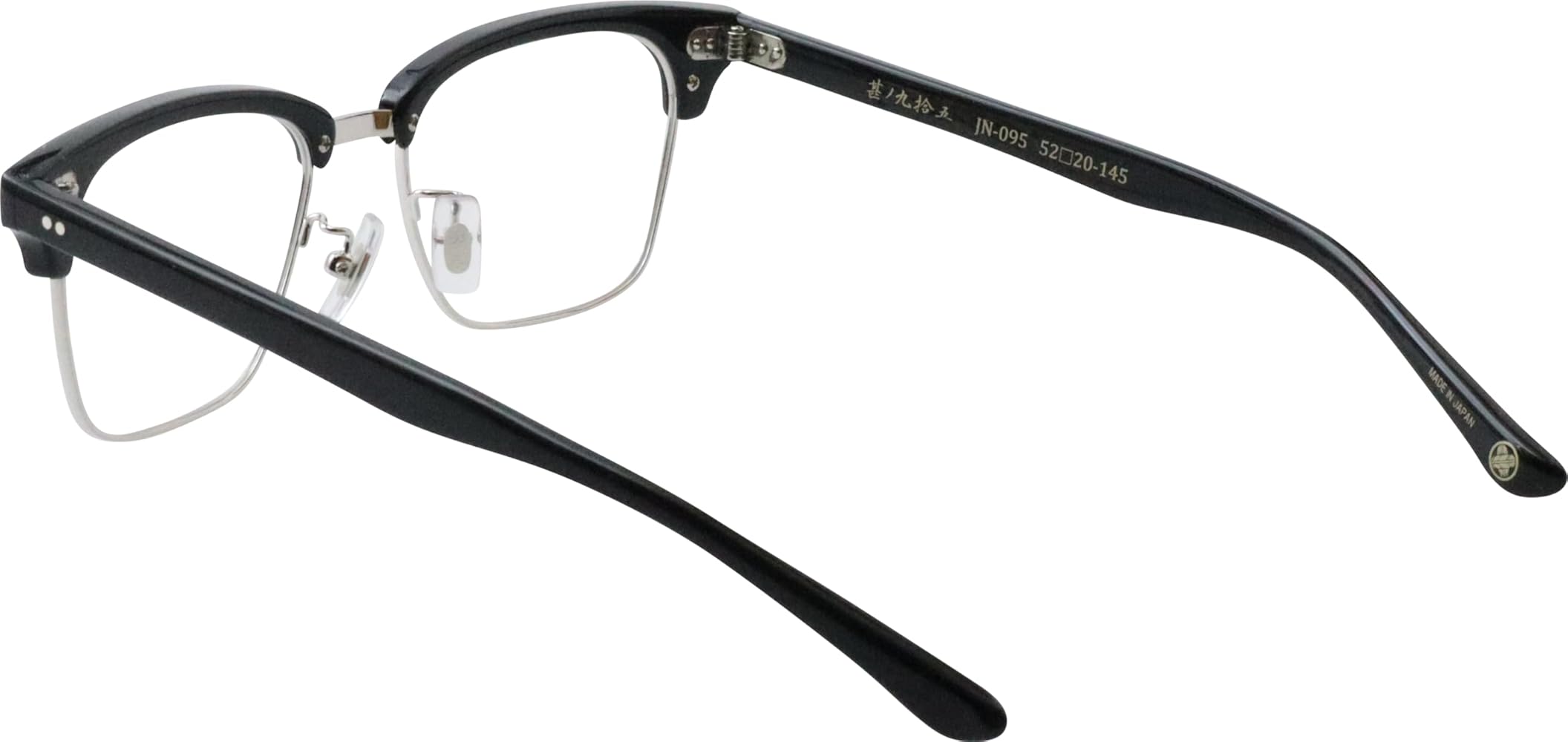 Amazon | [越前國甚六作] サーモント ブロー セルロイド メガネ