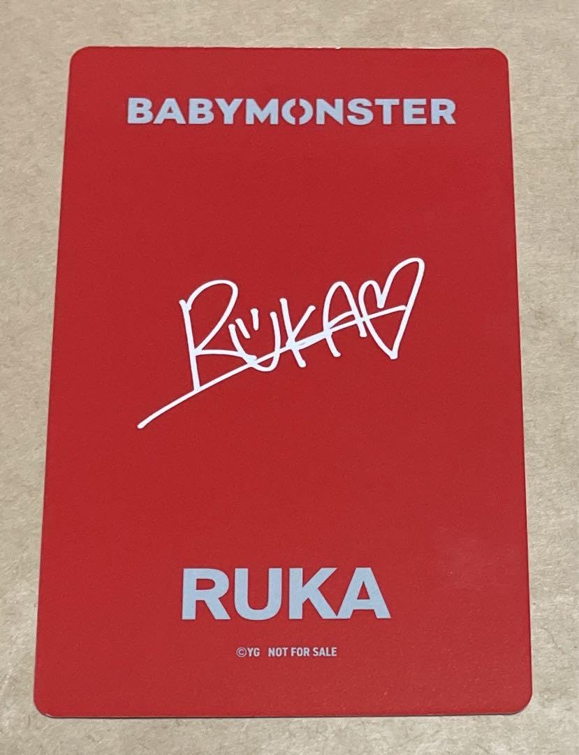 Amazon.co.jp: BABYMONSTER ルカ RUKA SEE YOU THERE トレカ B : おもちゃ