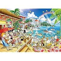 Amazon | エポック社 1053スーパースモールピース ジグソーパズル