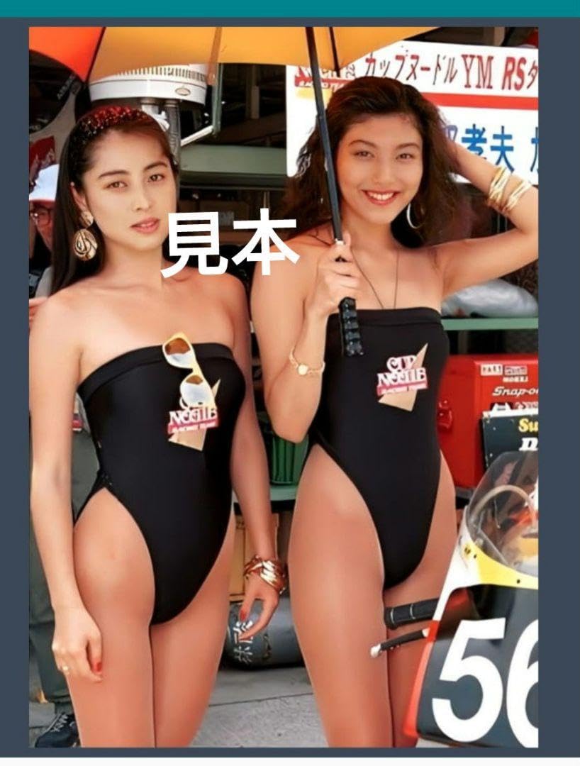 Amazon.co.jp: ZARD 坂井泉水 蒲池幸子 写真L版 レースクイーン