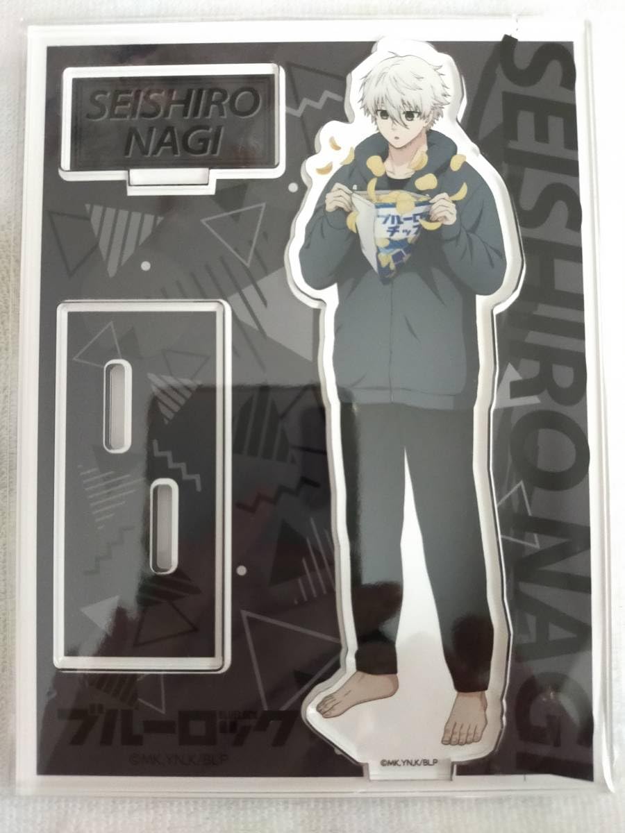 Amazon.co.jp: ブルーロック 描きおろし アクリルスタンド 凪誠志郎