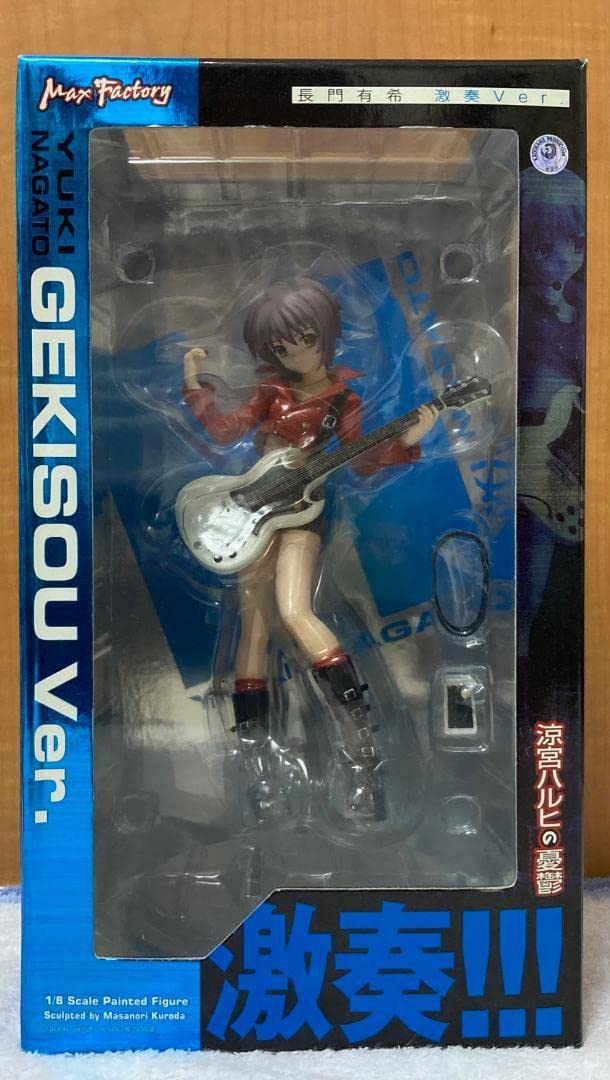Amazon | 涼宮ハルヒの憂鬱 長門有希 激奏Ver フィギュア | フィギュア