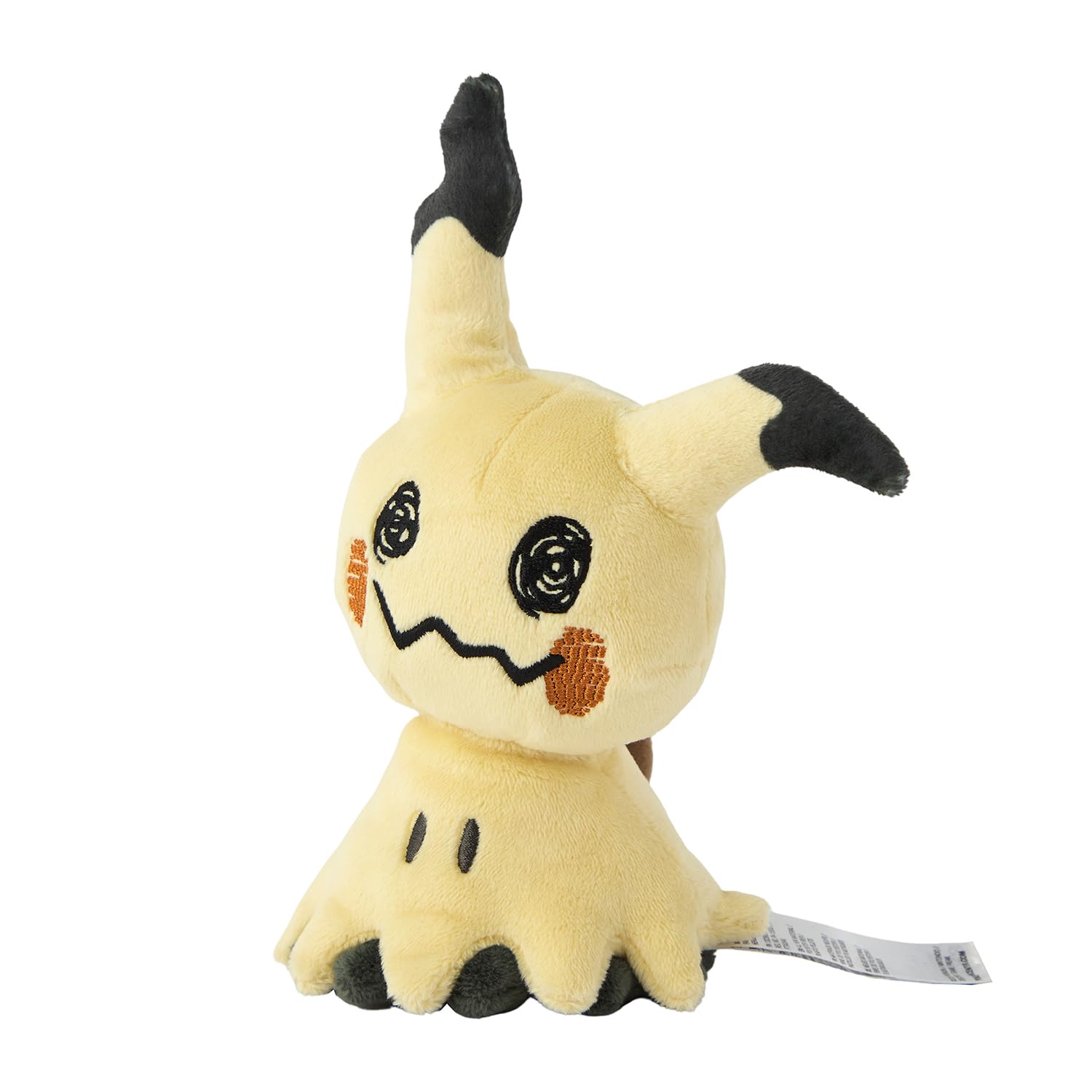 Amazon.co.jp: ポケモンセンターオリジナル 778 ぬいぐるみ Pokémon