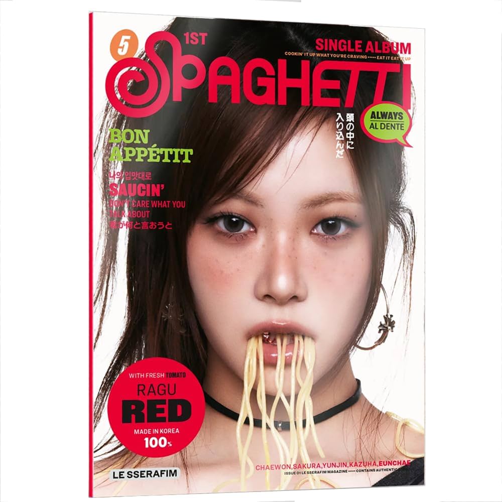 Amazon.co.jp: 【公式トレカ付】Compact ver. LE SSERAFIM