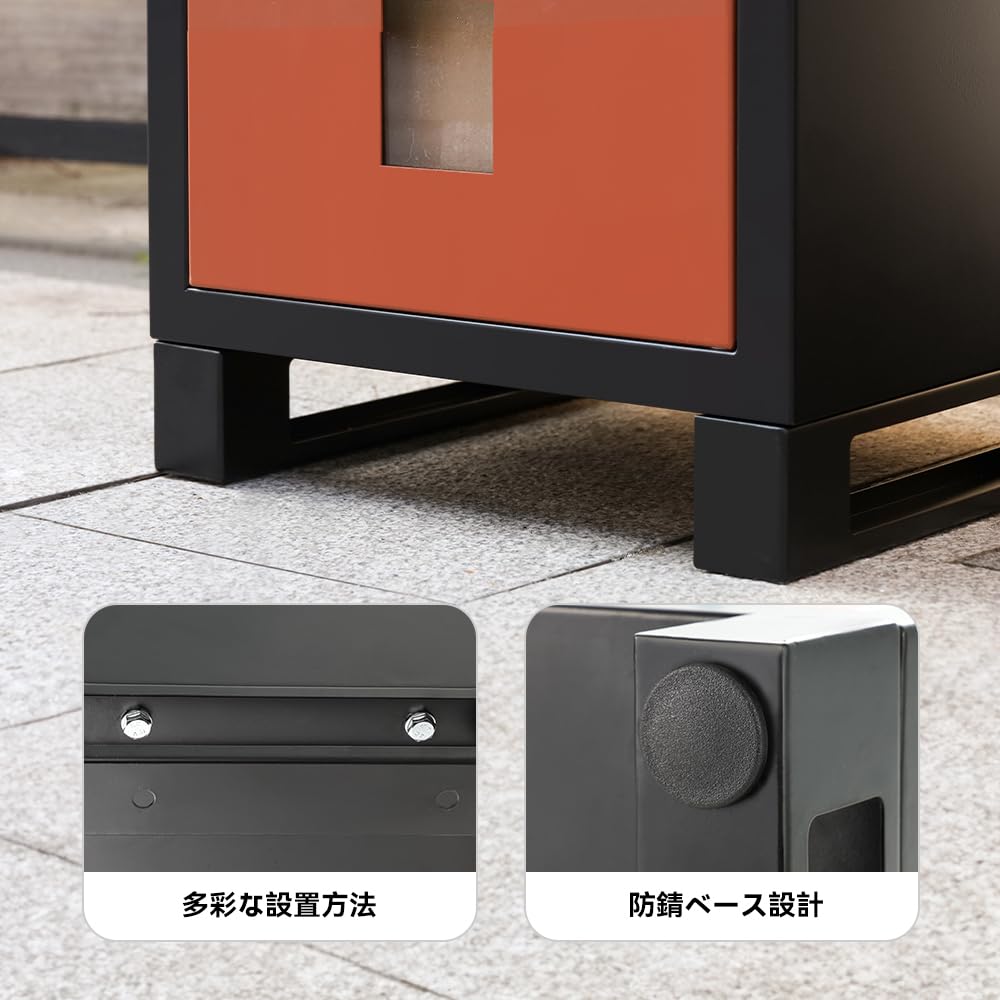 Amazon.co.jp: AMOVIVE宅配ボックス 組み立て不要 宅配BOX 防水 屋外