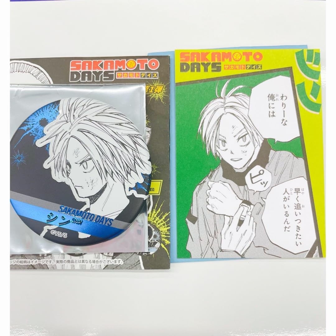 Amazon.co.jp: SAKAMOTO DAYS サカモトデイズ コレクション缶バッジ