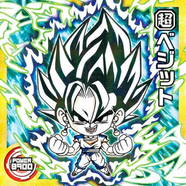 Amazon.co.jp: 【超2-30 ベジット (WRR ダブルライジングレア