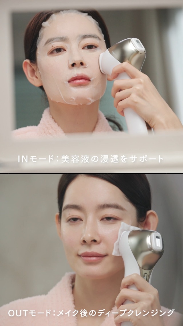 Amazon.co.jp: 「リン・チーリン愛用」MYTREX マイトレックス MiRAY