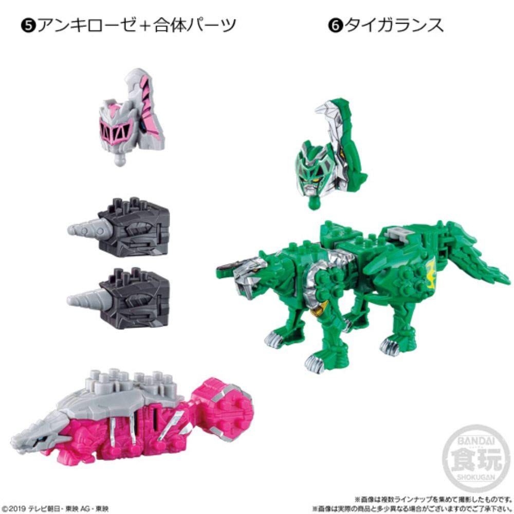 Amazon | ミニプラ騎士竜合体シリーズ02 Re キシリュウオーファイブ