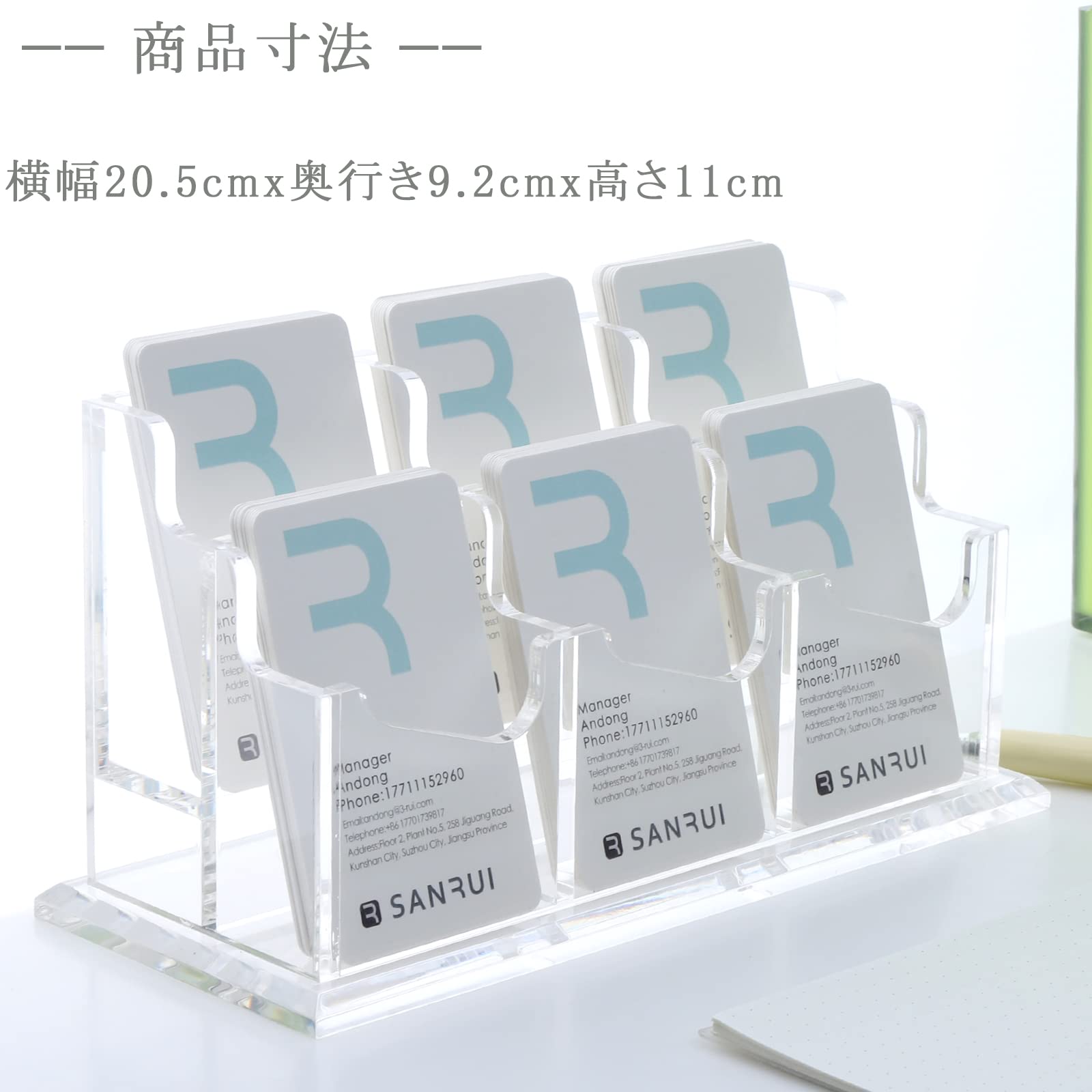 Amazon.co.jp: SANRUI アクリル 名刺スタンド 名刺立て カードホルダー