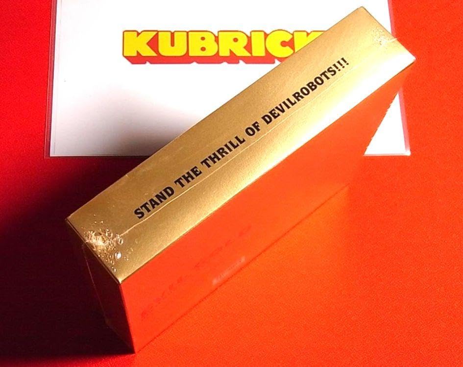 Amazon.co.jp: キューブリック+DVD イヴィロブ EVIL GOLD : おもちゃ