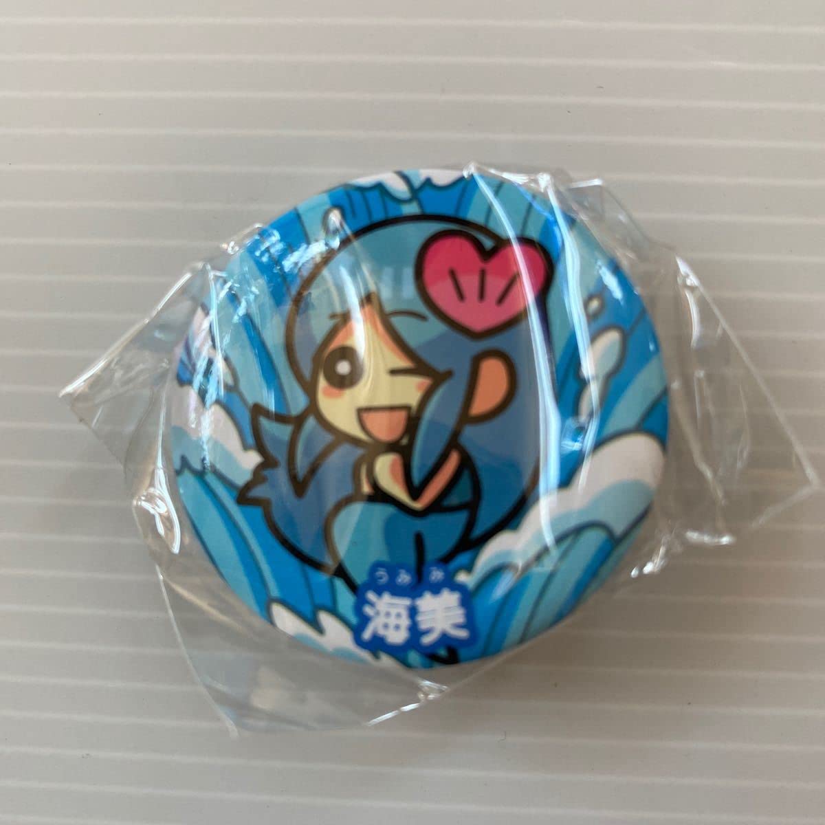 Amazon | 海美 くら寿司 ガチャ 缶バッジ 回転むてん丸 第一章