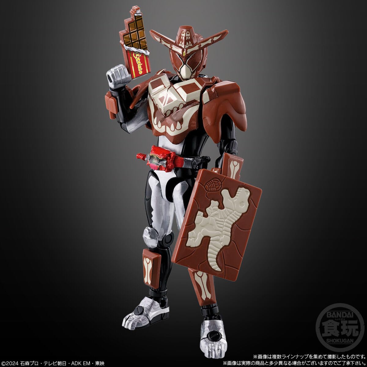 Amazon.co.jp: 装動 仮面ライダーガヴ GV3 [全10種セット(フルコンプ