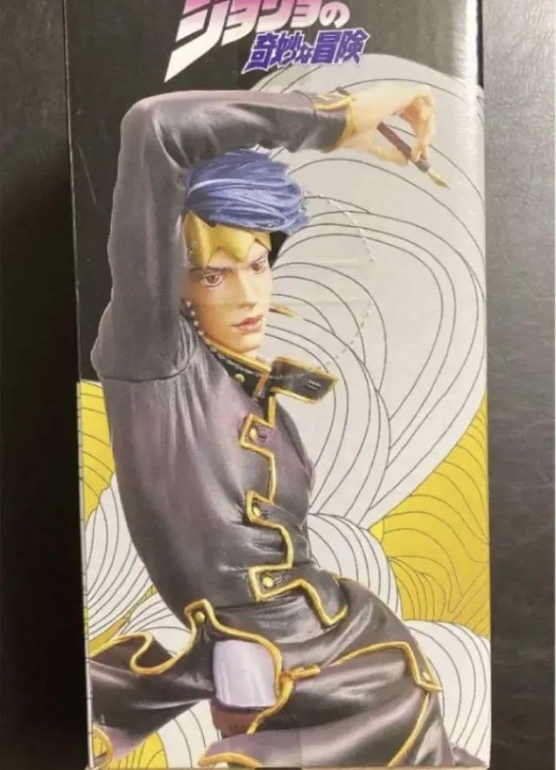 Amazon.co.jp: ジョジョの奇妙な冒険 岸辺露伴は動かない 六壁坂 MSP