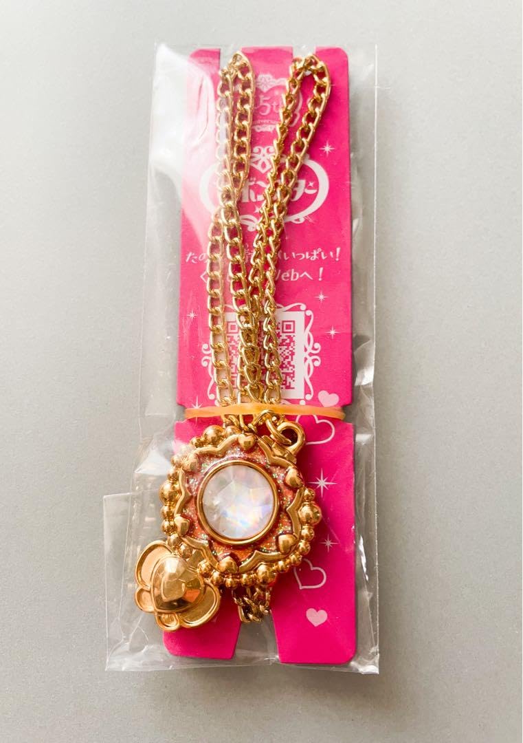 Amazon.co.jp: セボンスター売り セボ含12個セット : おもちゃ