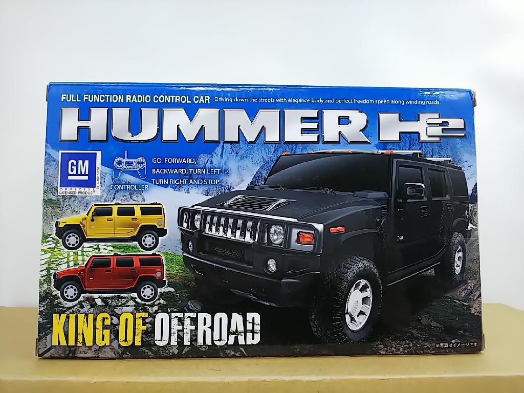 Amazon.co.jp: □ ピーナッツクラブ FULL FUNCTION CONTROL CAR