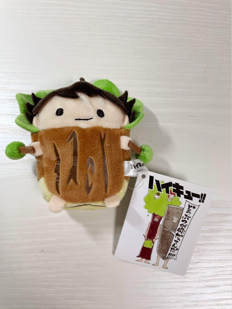 Amazon.co.jp: 再販 ハイキュー!! のるキャラマスコット（R） 及川徹