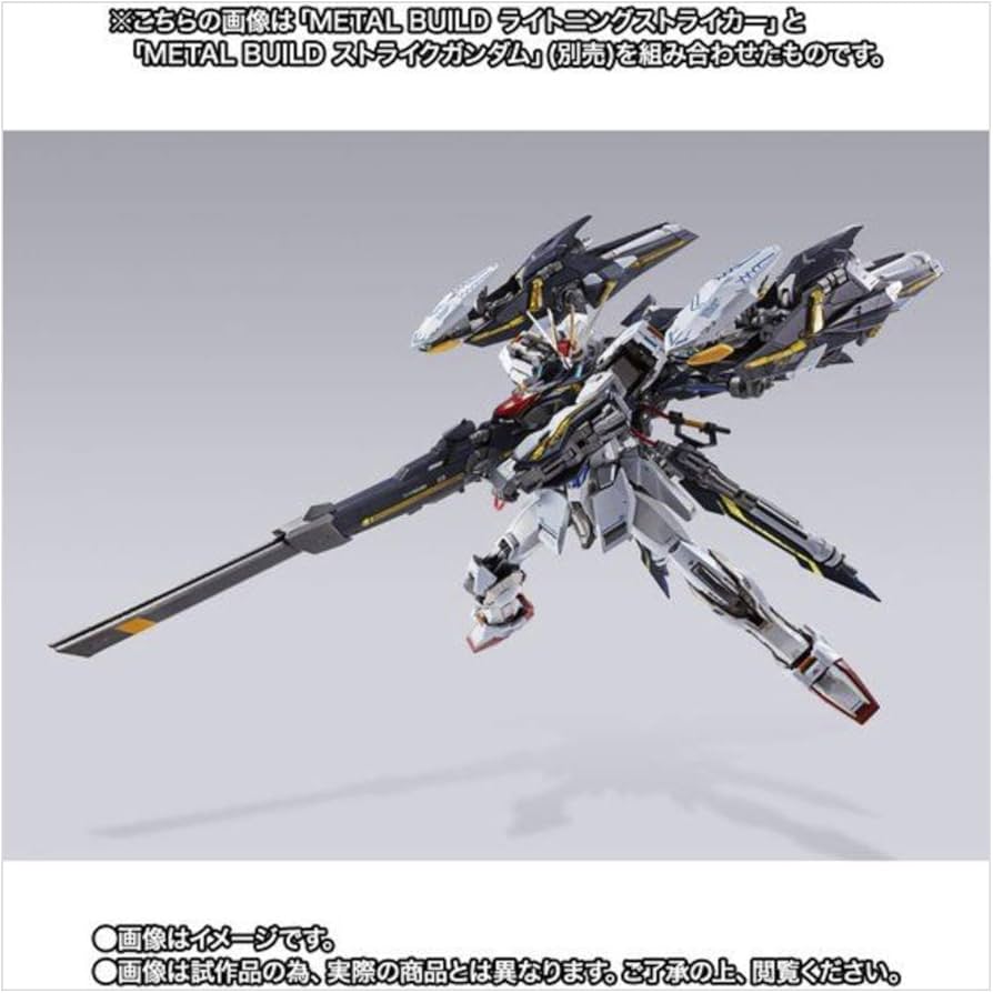 Amazon.com: Bandai spirits Metal Build Lightning Striker, Not
