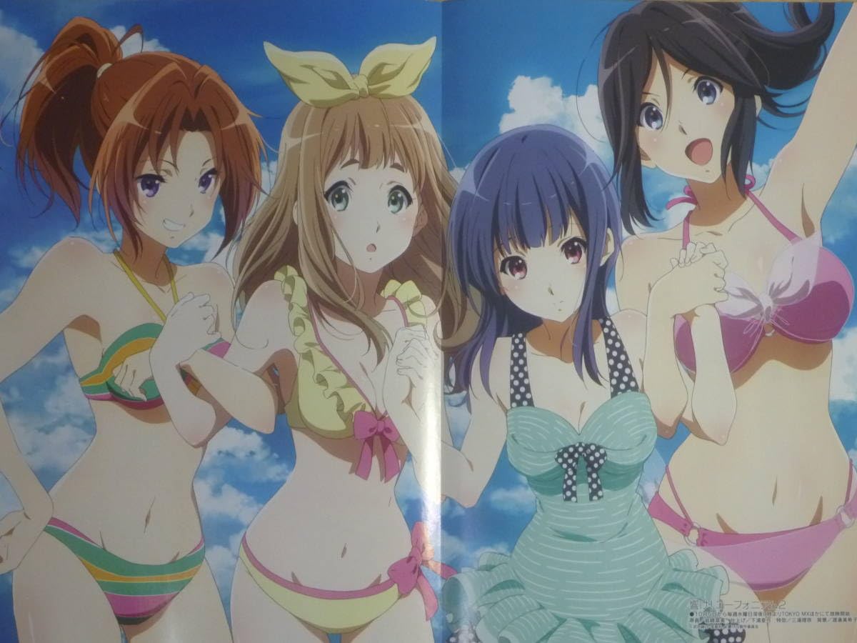 Amazon.co.jp: 響けユーフォニアム ソードアート ピンナップポスター