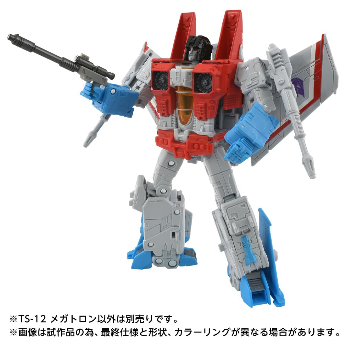 Amazon.co.jp: タカラトミー(TAKARA TOMY) T-SPARK STUDIOSERIES