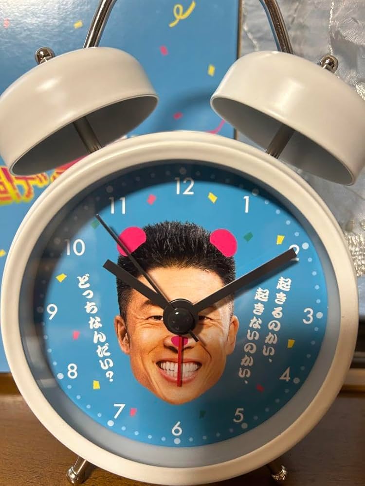 なかやまきんに君ボイス入り目覚し時計6個セット なかやまきんに君ボイス