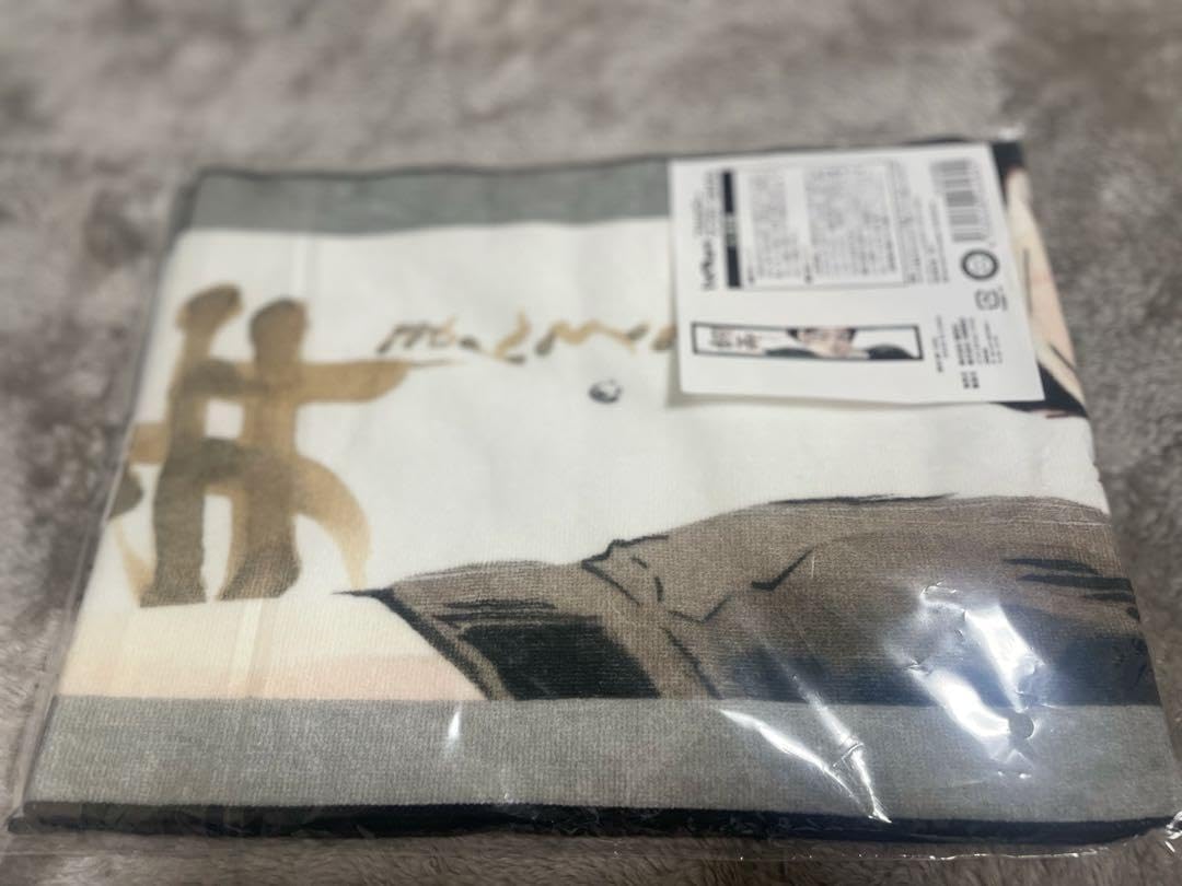 Amazon.co.jp: ハイキュー 角名 角名倫太郎 タオル バースデー : おもちゃ