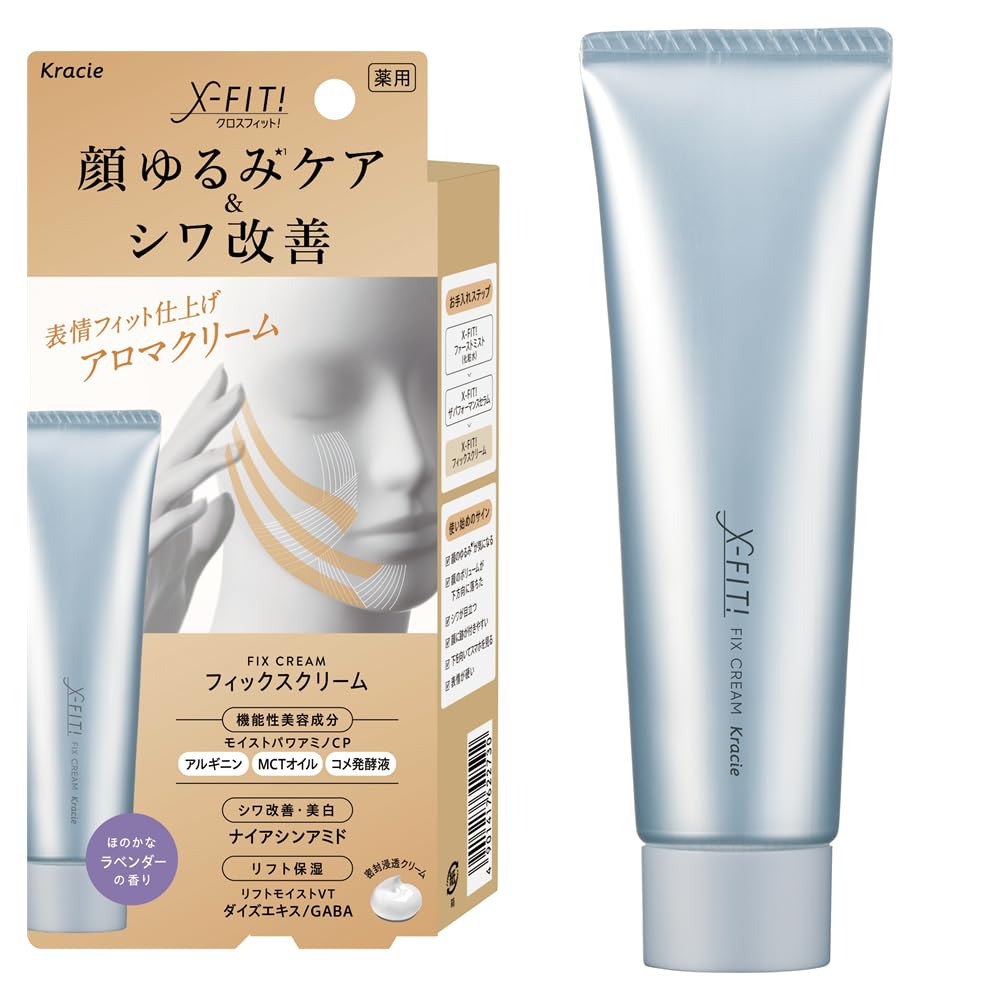 Amazon | X-FIT(クロスフィット) X-FIT (クロスフィット) フィックス