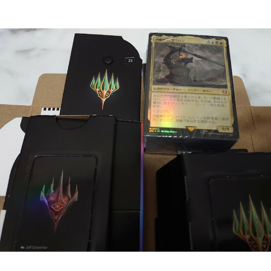 Amazon.co.jp: MTG 指輪物語 統率者デッキ モルドールの軍勢 サンプル