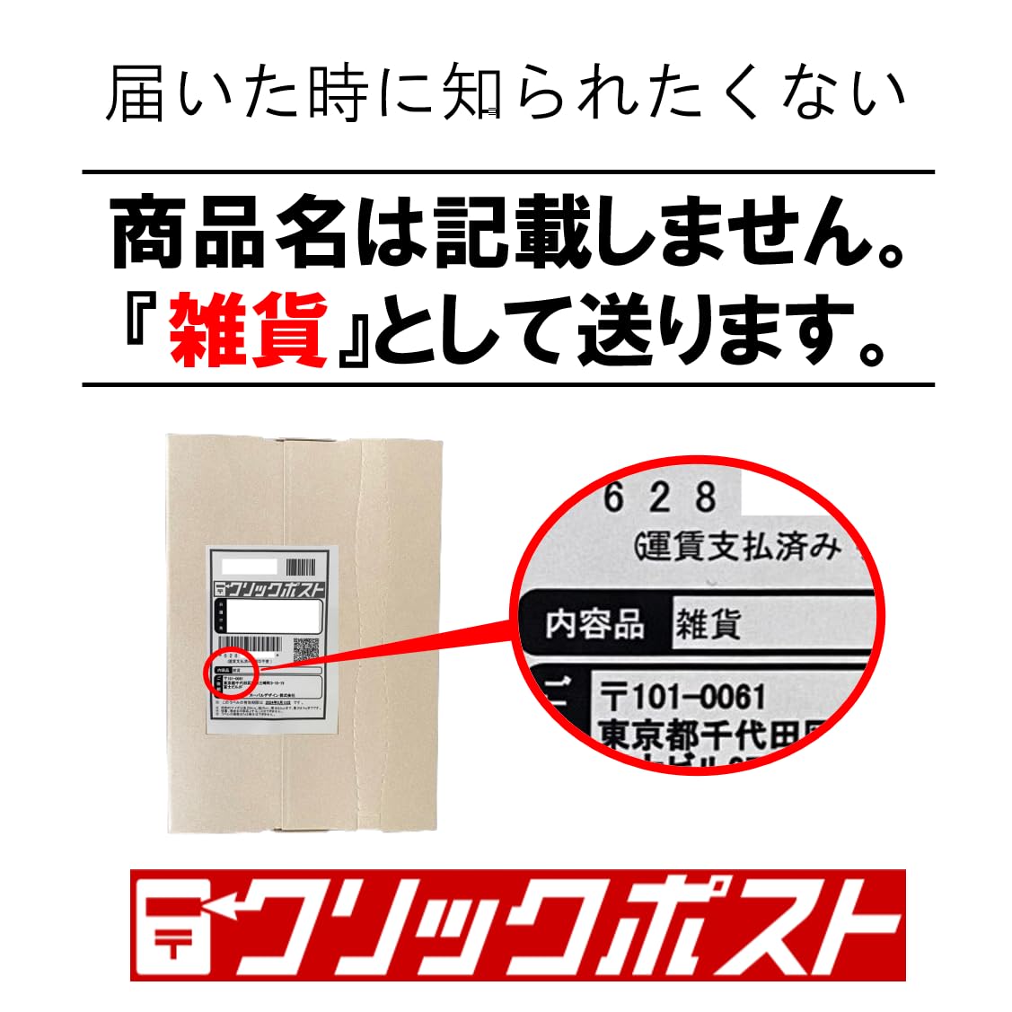 Amazon | Rich(リッチ)業務用コンドームMサイズ (144個, Richブルー