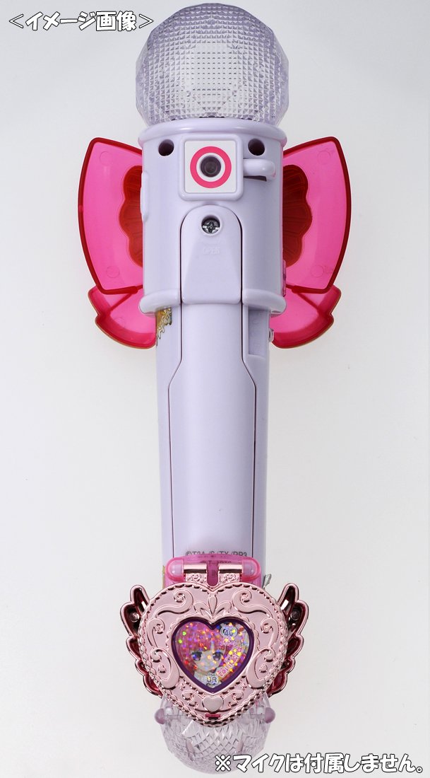 Amazon | プリパラ そらみスマイル ジュエル&コーデセット DX | テレビ