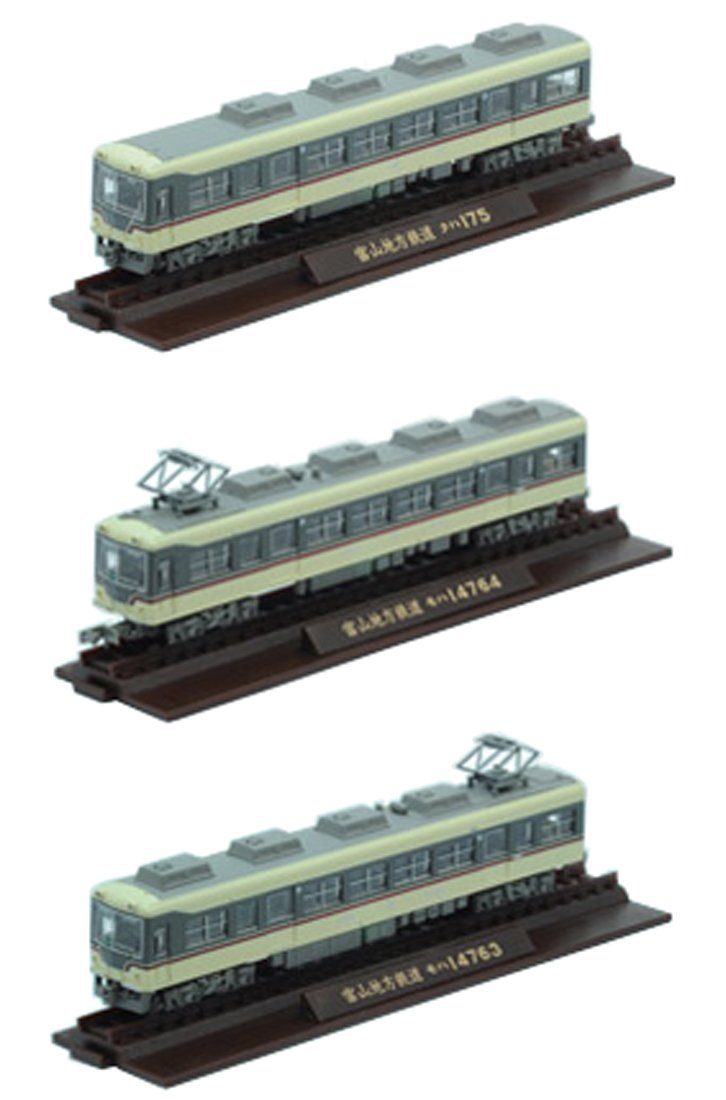 Amazon | 鉄道コレクション 鉄コレ 富山地方鉄道14760形 (旧塗装) 3両