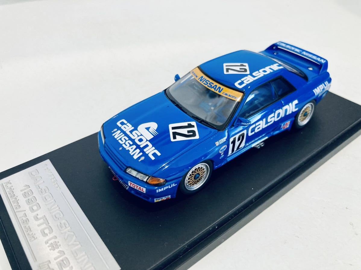 Amazon | 1/43 HPI カルソニック スカイライン GT-R (R32) #12 星野