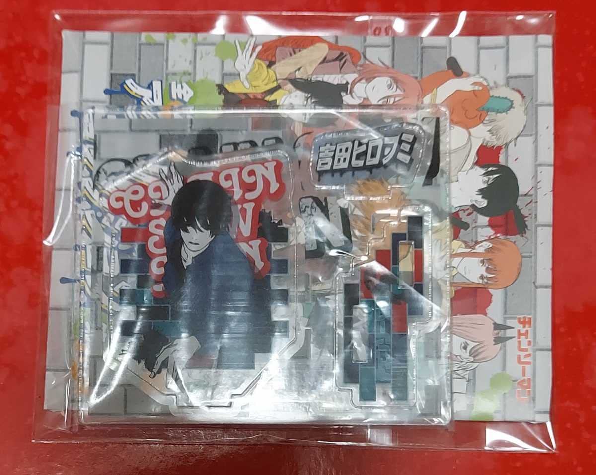 Amazon.co.jp: チェンソーマン アクリルフィギュアコレクション第1弾