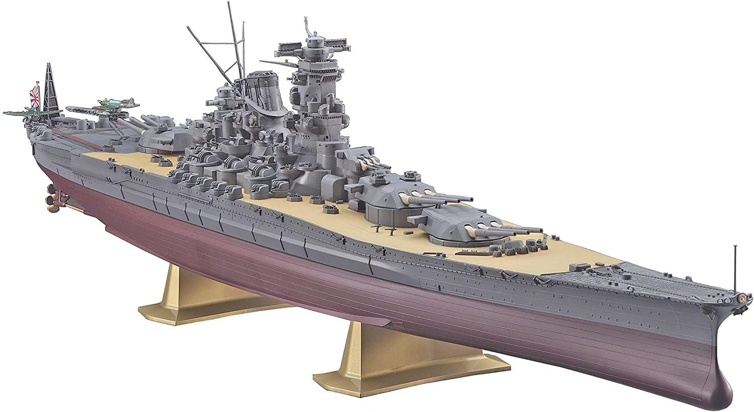 Amazon.com: Hasegawa Z01 1/450 Japanese Navy Battleship Yamato