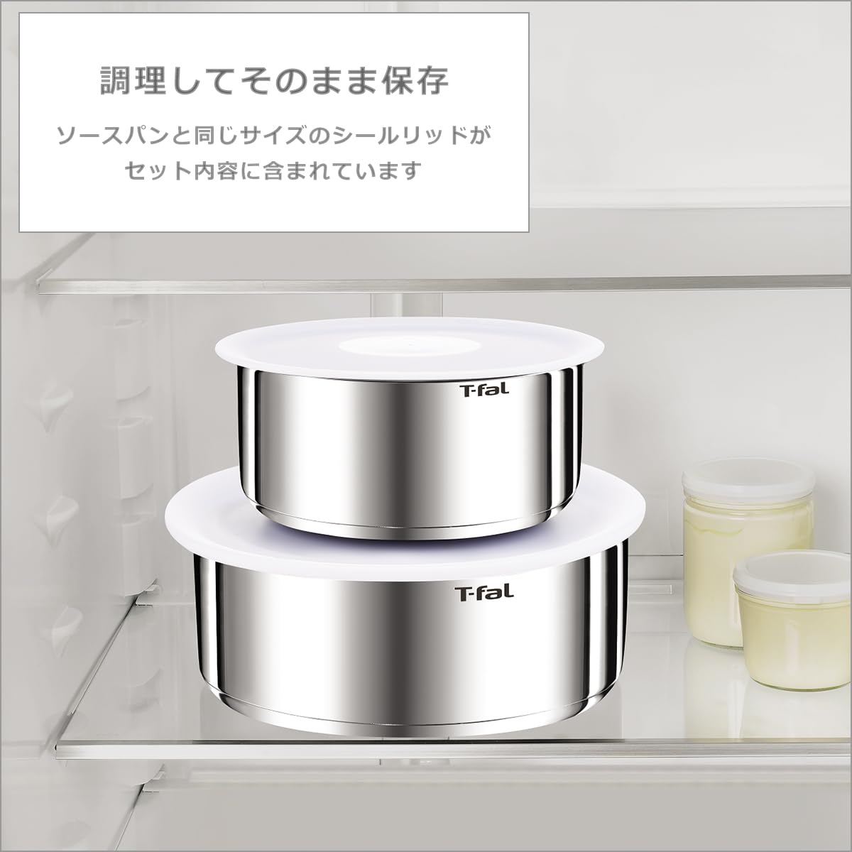 Amazon.co.jp: 【限定商品】T-fal フライパン 9点セット インジニオ