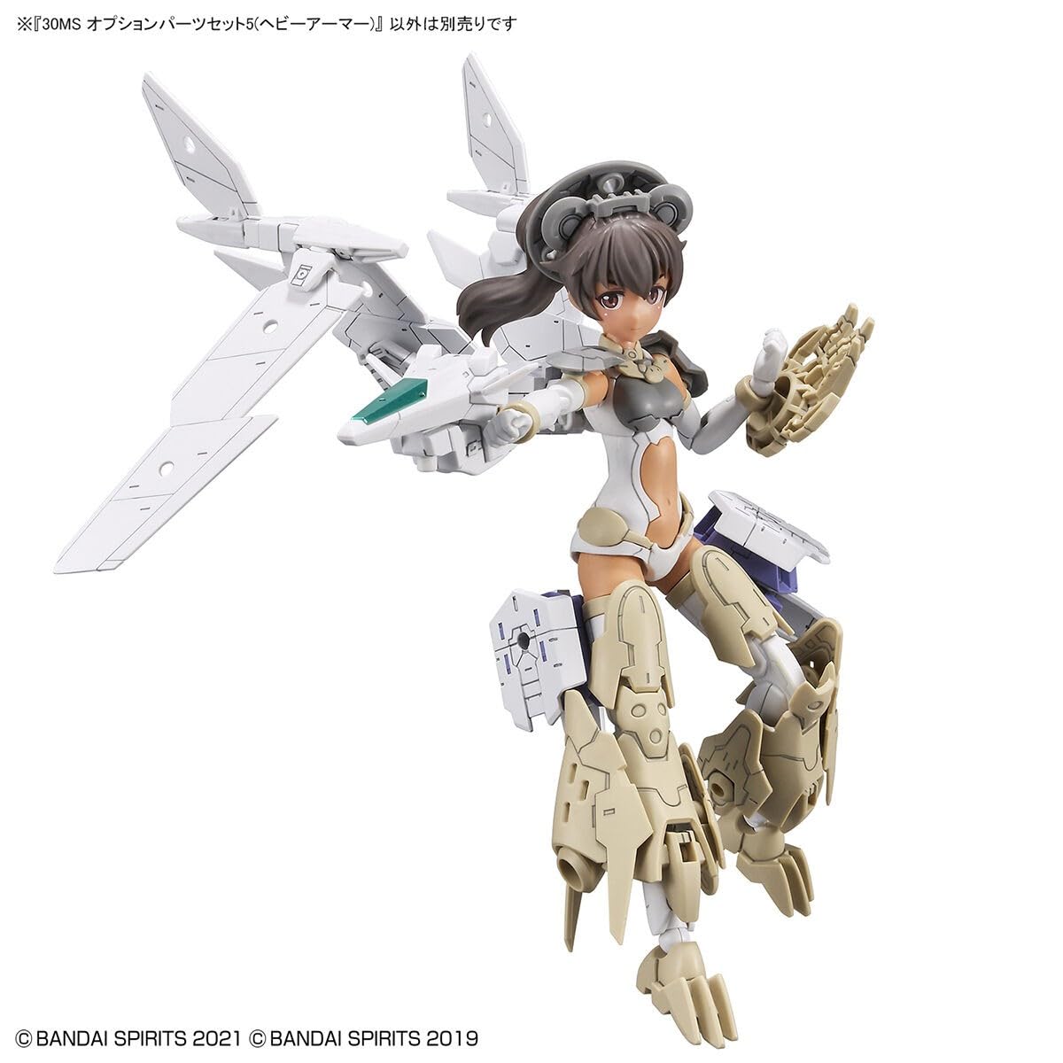 Amazon.com: Bandai Hobby - 30 Minute Sisters - #05 Option Parts
