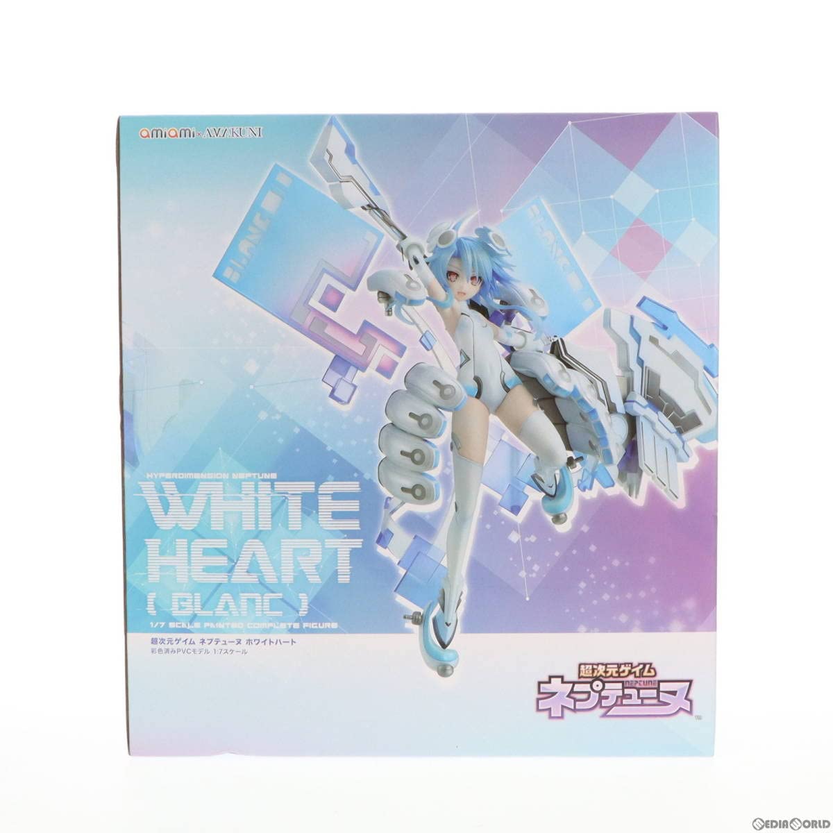 Amazon | あみあみ限定 ホワイトハート 超次元ゲイム ネプテューヌ 1/7