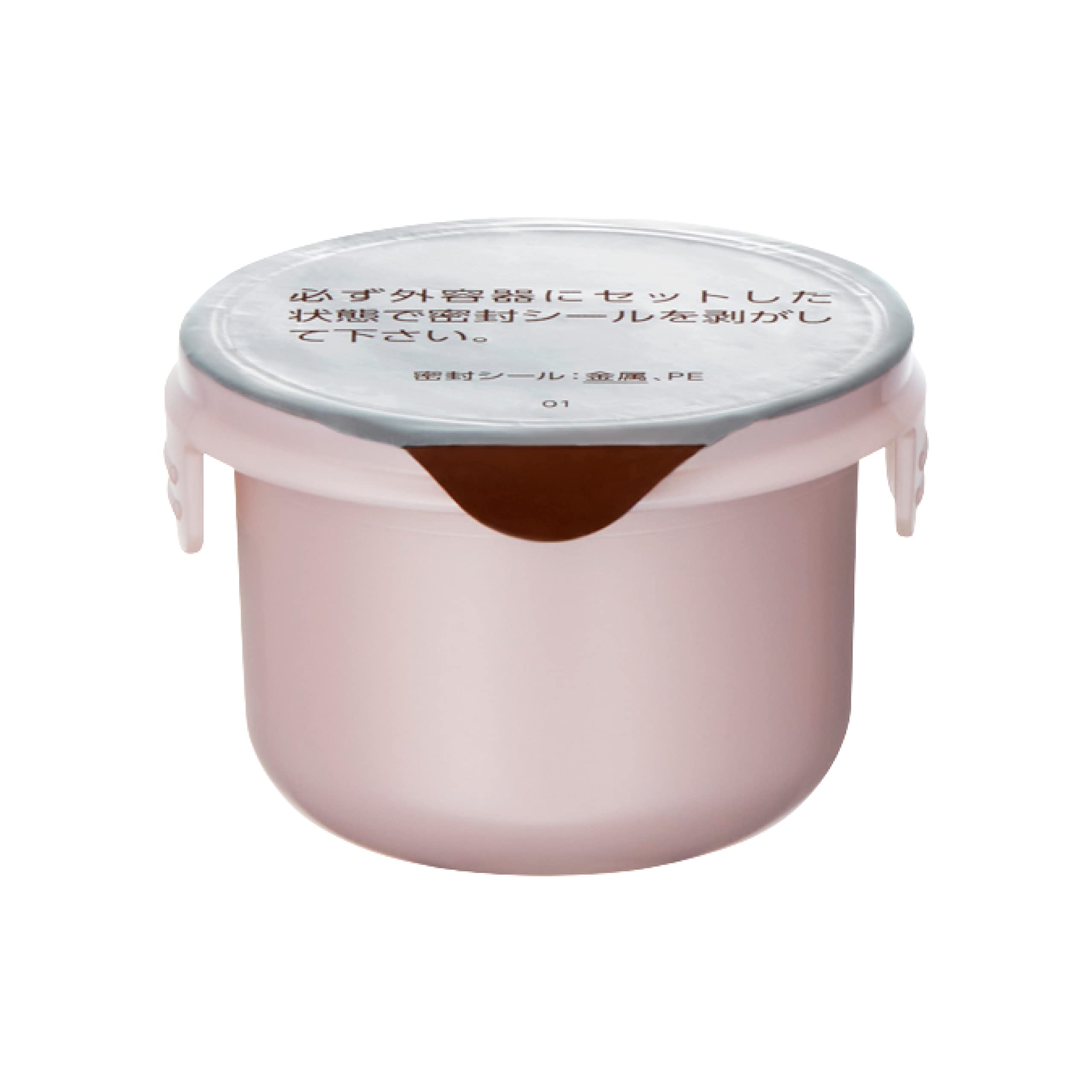 Amazon | 【夜用クリーム】オーバーナイト ヴェールクリーム [ 医薬部