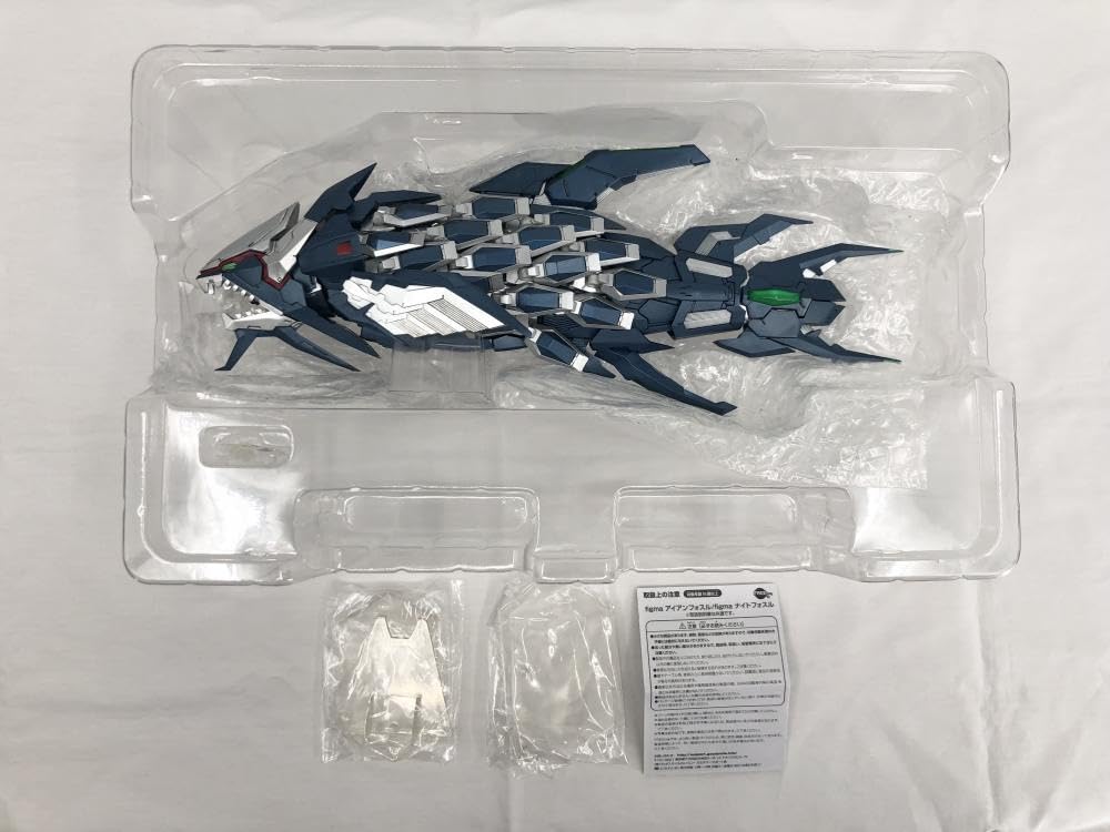 Amazon | 開封 FREEing フリーイング ダライアスバースト クロニクル