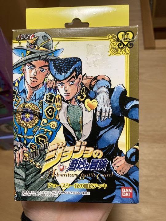 Amazon.co.jp: ジョジョの奇妙な冒険 ジョースター家の血統 : ホビー