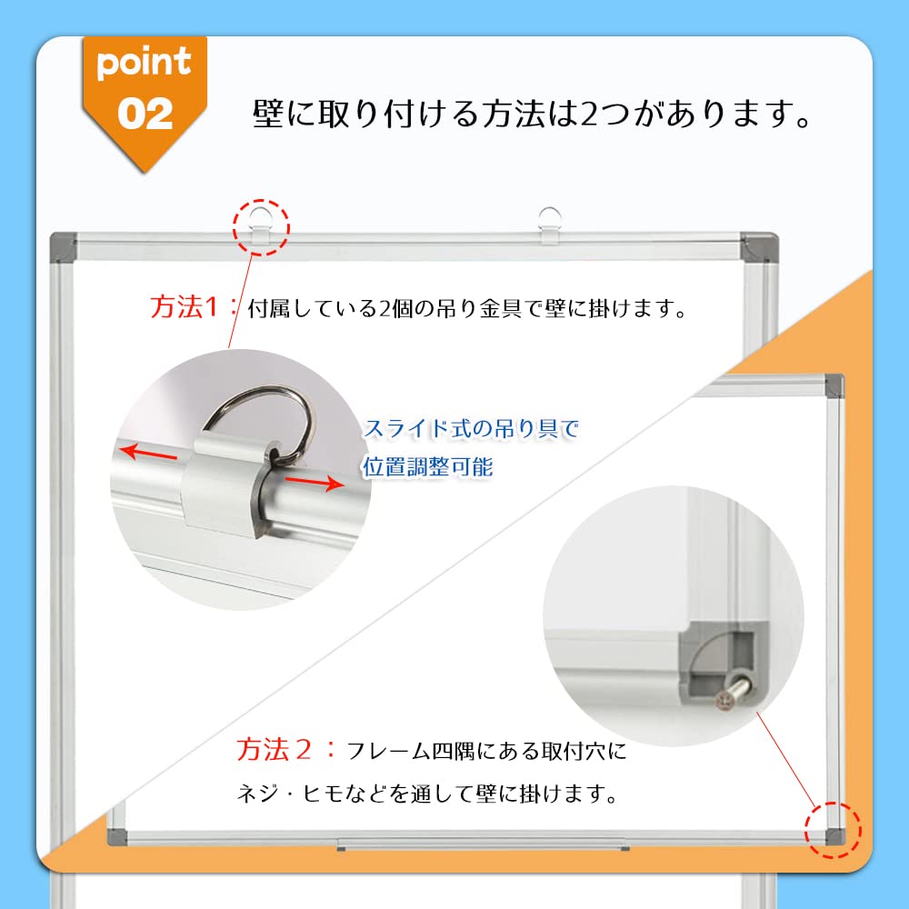 Amazon | 【最短翌日配達可】ホーロー壁掛けホワイトボード 1800×900mm