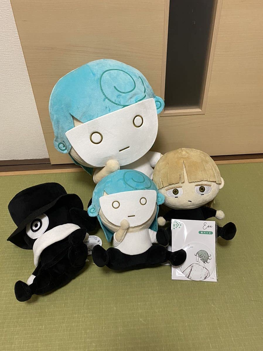 Amazon | Eve BIGぬいぐるみ ぬいぐるみBC 4体セット 缶バッジ付