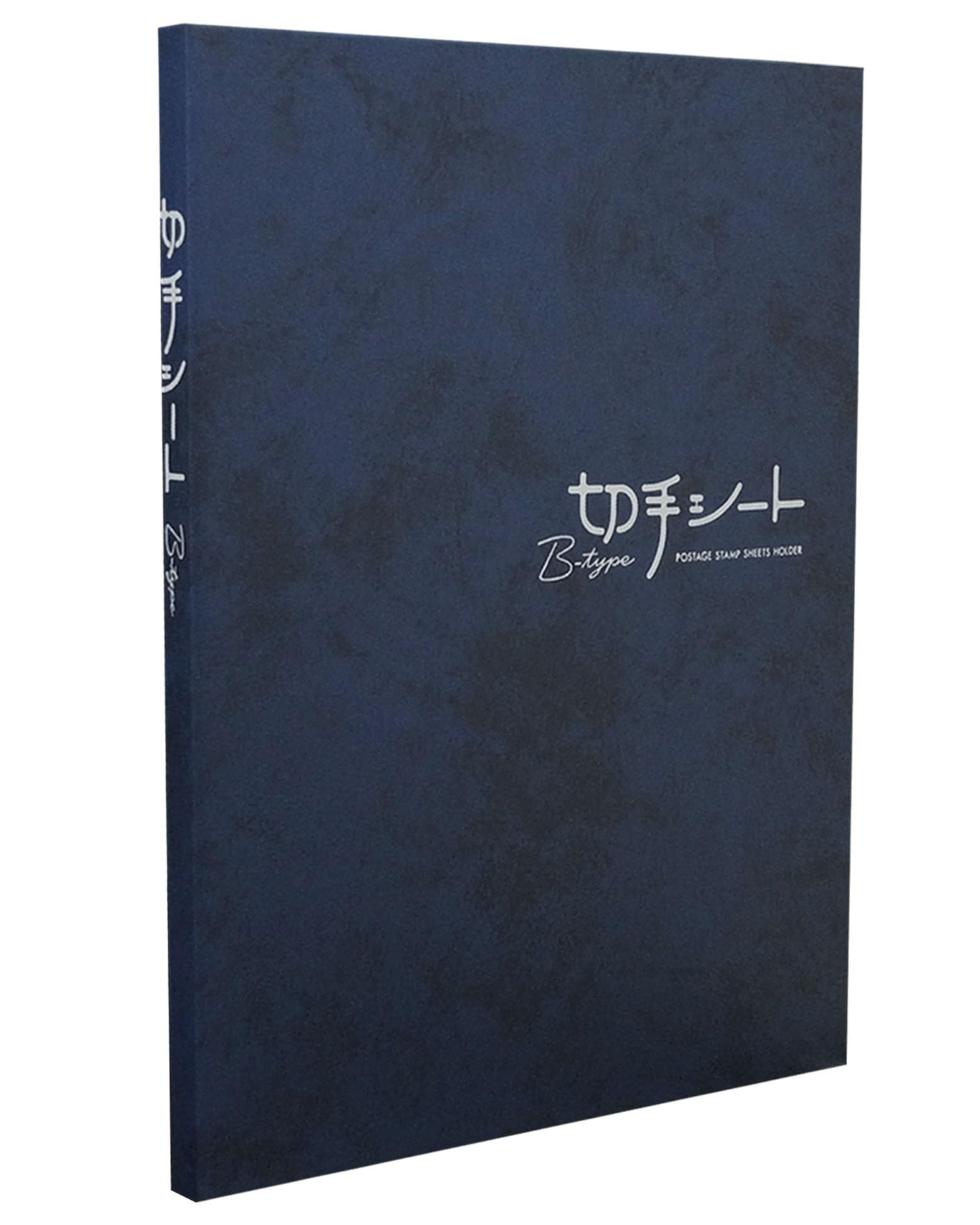 Amazon.co.jp: テージー アルバム 切手シート Bタイプ B5 青 KB-33-02
