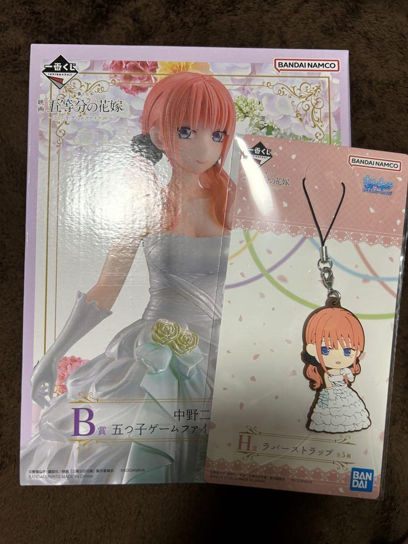 Amazon | 五等分の花嫁 五つ子ゲームファイナル フィギュア 中野二乃