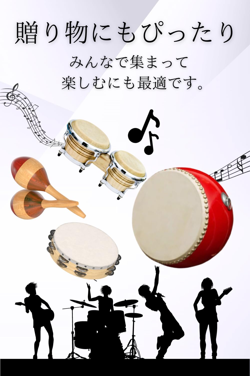 Amazon | Tropchou 太鼓 和太鼓 小太鼓 バチ 楽器 練習 演奏 イベント